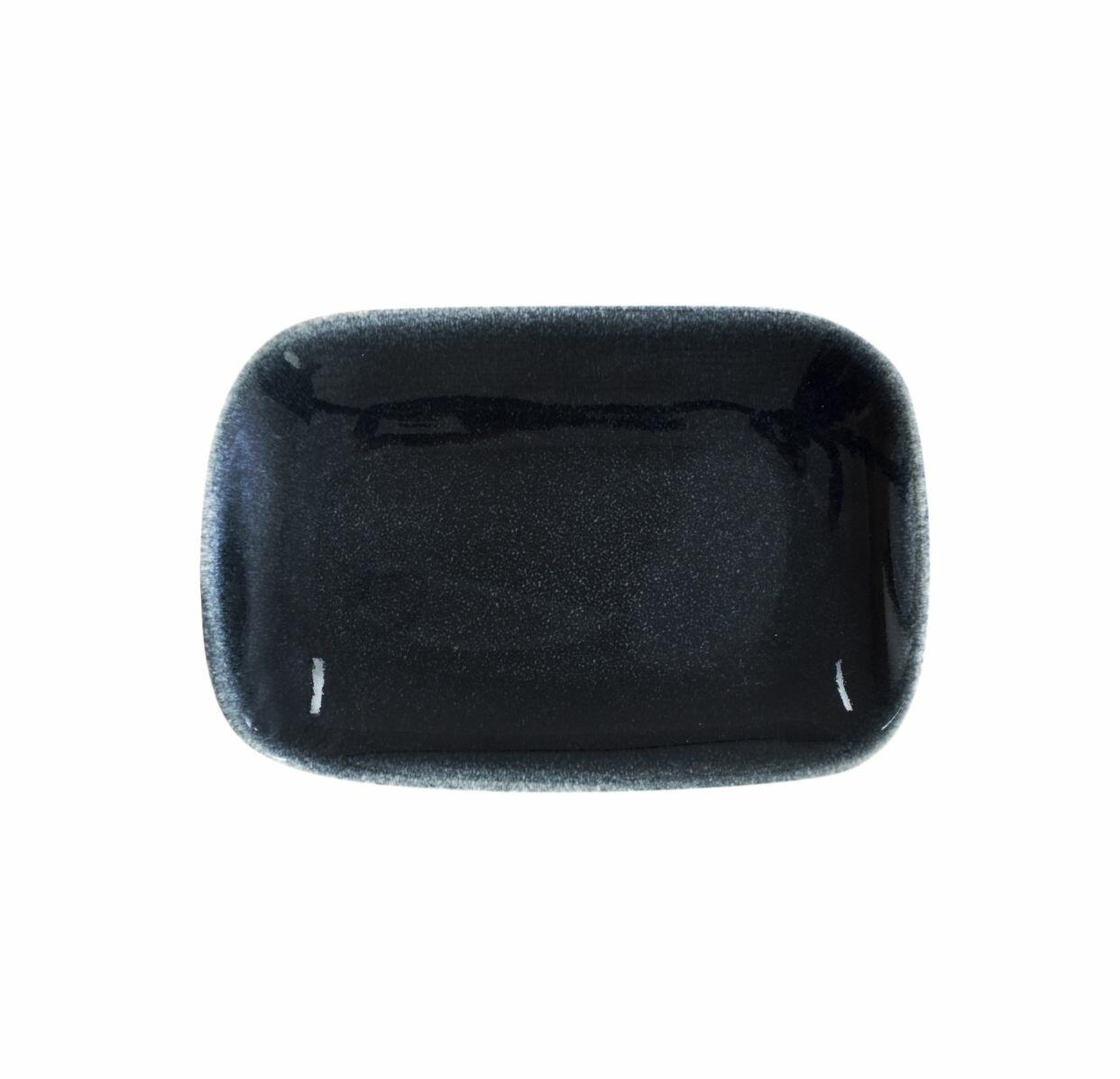 Plat rectangulaire - Bleu nuit